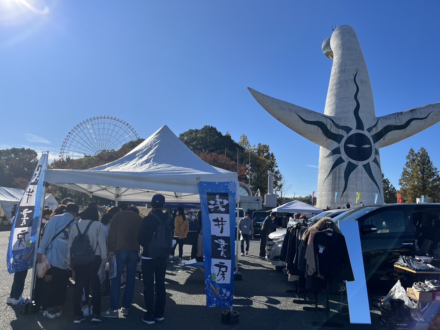 FUNKY MARKET 会場の様子